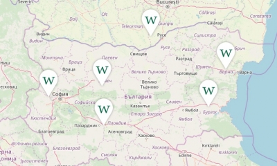 Велде Лесоцентър ООД вече в 6 града